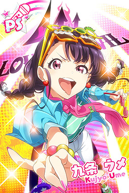 画像ギャラリー No.003のサムネイル画像 / 「Tokyo 7th シスターズ」に4Uの新曲「LOVE AND DEVIL」が実装。記念イベント「第7回 GUERRILLA-SONIC!!」開催も