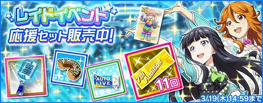 ���������꡼ No.003�Υ���ͥ������ / ��Tokyo 7th �����������ס�ŷƲ���ॹ�ӤΥե��������������ꥢ��P�����ɤ����о�