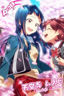 ���������꡼ No.004�Υ���ͥ������ / ��Tokyo 7th �����������ס�ŷƲ���ॹ�ӤΥե��������������ꥢ��P�����ɤ����о�