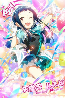 ���������꡼ No.005�Υ���ͥ������ / ��Tokyo 7th �����������ס�ŷƲ���ॹ�ӤΥե��������������ꥢ��P�����ɤ����о�