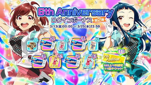 ���������꡼ No.008�Υ���ͥ������ / ��Tokyo 7th �����������ס�ŷƲ���ॹ�ӤΥե��������������ꥢ��P�����ɤ����о�