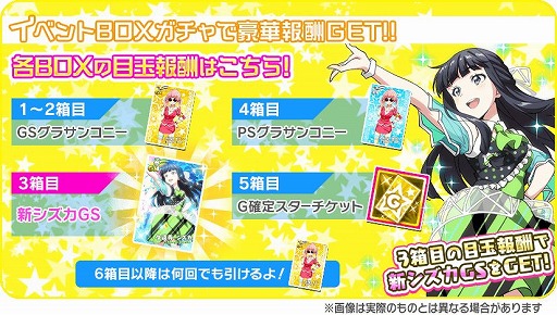 ���������꡼ No.010�Υ���ͥ������ / ��Tokyo 7th �����������ס�ŷƲ���ॹ�ӤΥե��������������ꥢ��P�����ɤ����о�