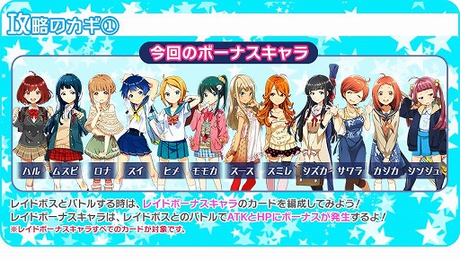 ���������꡼ No.012�Υ���ͥ������ / ��Tokyo 7th �����������ס�ŷƲ���ॹ�ӤΥե��������������ꥢ��P�����ɤ����о�