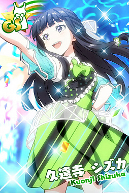 ���������꡼ No.006�Υ���ͥ������ / ��Tokyo 7th �����������ס�ŷƲ���ॹ�ӤΥե�����������ꥫ���ɤ��о�