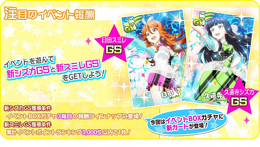 ���������꡼ No.007�Υ���ͥ������ / ��Tokyo 7th �����������ס�ŷƲ���ॹ�ӤΥե�����������ꥫ���ɤ��о�