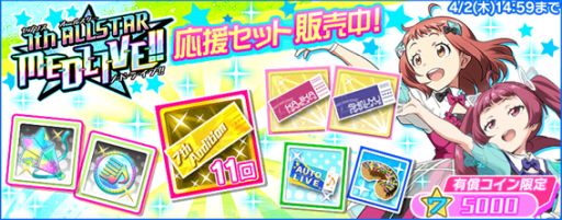 ���������꡼ No.008�Υ���ͥ������ / ��Tokyo 7th �����������ס�������Ȥο�P�����ɤ����ƥåץ��åץ�������о�