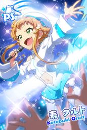 ���������꡼ No.010�Υ���ͥ������ / ��Tokyo 7th �����������ס�������Ȥο�P�����ɤ����ƥåץ��åץ�������о�