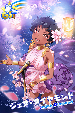 画像ギャラリー No.005のサムネイル画像 / 「Tokyo 7th シスターズ」,羽生田ミトの新Pカードが登場するステップアップガチャが配信。レイドイベントの開催も