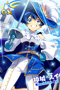 画像ギャラリー No.009のサムネイル画像 / 「Tokyo 7th シスターズ」,羽生田ミトの新Pカードが登場するステップアップガチャが配信。レイドイベントの開催も