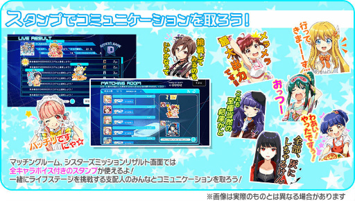 画像ギャラリー No.008のサムネイル画像 / 「ナナシス」,有栖シラユキのPカードが初登場