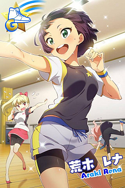 ���������꡼ No.002�Υ���ͥ������ / ��Tokyo 7th �����������ס�Le��S��Ca 1st MINI ALBUM�ڶʤΥ��������꡼����ǰ���٥�ȳ���