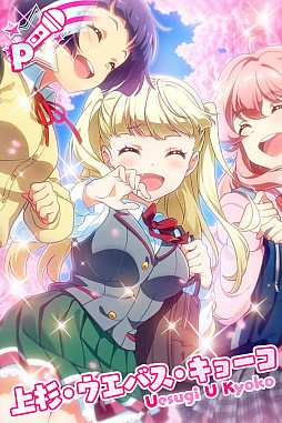 ���������꡼ No.012�Υ���ͥ������ / ��Tokyo 7th �����������ס�Le��S��Ca 1st MINI ALBUM�ڶʤΥ��������꡼����ǰ���٥�ȳ���