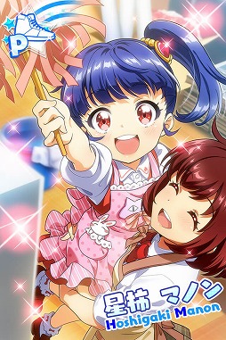 ���������꡼ No.009�Υ���ͥ������ / ��Tokyo 7th �����������פǿ��ʡ֥��ɡ��⡦�ǡ��ҡ����פΥ�꡼����ǰ���٥�Ȥ�����