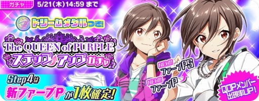 ���������꡼ No.003�Υ���ͥ������ / ��Tokyo 7th �����������פ��緿���åץǡ��Ȥ�»ܡ��֥쥸�����ʡ�ޥե����ƥ��Х륬����פ򳫺�