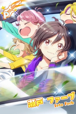 ���������꡼ No.006�Υ���ͥ������ / ��Tokyo 7th �����������פ��緿���åץǡ��Ȥ�»ܡ��֥쥸�����ʡ�ޥե����ƥ��Х륬����פ򳫺�