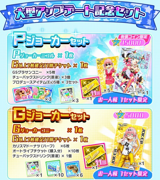 ���������꡼ No.010�Υ���ͥ������ / ��Tokyo 7th �����������פ��緿���åץǡ��Ȥ�»ܡ��֥쥸�����ʡ�ޥե����ƥ��Х륬����פ򳫺�