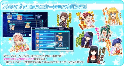 ���������꡼ No.016�Υ���ͥ������ / ��Tokyo 7th �����������פ��緿���åץǡ��Ȥ�»ܡ��֥쥸�����ʡ�ޥե����ƥ��Х륬����פ򳫺�