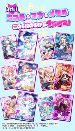 ���������꡼ No.017�Υ���ͥ������ / ��Tokyo 7th �����������פ��緿���åץǡ��Ȥ�»ܡ��֥쥸�����ʡ�ޥե����ƥ��Х륬����פ򳫺�