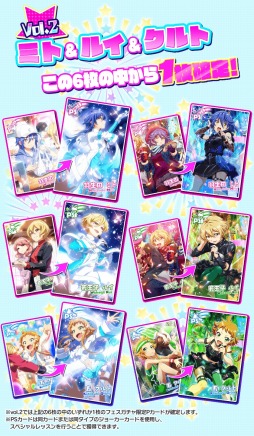 ���������꡼ No.018�Υ���ͥ������ / ��Tokyo 7th �����������פ��緿���åץǡ��Ȥ�»ܡ��֥쥸�����ʡ�ޥե����ƥ��Х륬����פ򳫺�