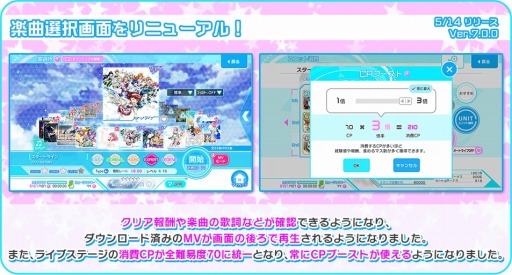 ���������꡼ No.020�Υ���ͥ������ / ��Tokyo 7th �����������פ��緿���åץǡ��Ȥ�»ܡ��֥쥸�����ʡ�ޥե����ƥ��Х륬����פ򳫺�