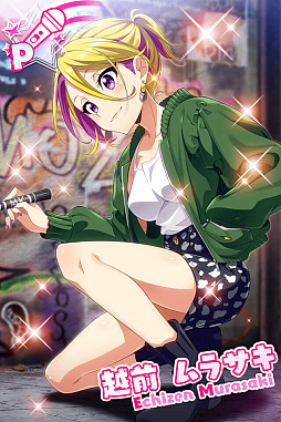 ���������꡼ No.013�Υ���ͥ������ / ��Tokyo 7th �����������ס����ʡ�DAYS�פΥ�꡼����ǰ���٥�Ȥ����š������ޥĥ�ο�P�����ɤ��о�