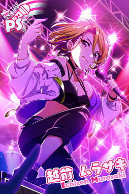 ���������꡼ No.014�Υ���ͥ������ / ��Tokyo 7th �����������ס����ʡ�DAYS�פΥ�꡼����ǰ���٥�Ȥ����š������ޥĥ�ο�P�����ɤ��о�