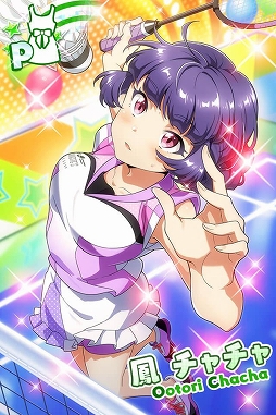 画像ギャラリー No.005のサムネイル画像 / 「Tokyo 7th シスターズ」,空栗ヒトハとフタバの新Pカードが登場。“第54回 Try The New Number!!”の開催も