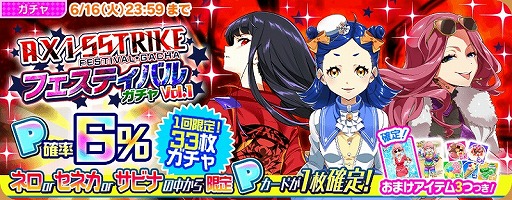 ���������꡼ No.003�Υ���ͥ������ / ��Tokyo 7th �����������ס��ױ���������ȷ��ڥ��ťߤο�G�����ɤ��о�