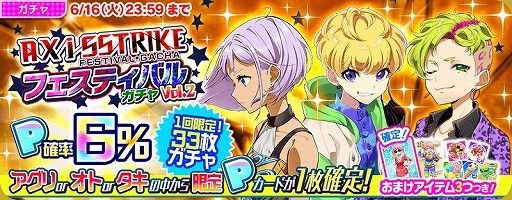 ���������꡼ No.004�Υ���ͥ������ / ��Tokyo 7th �����������ס��ױ���������ȷ��ڥ��ťߤο�G�����ɤ��о�