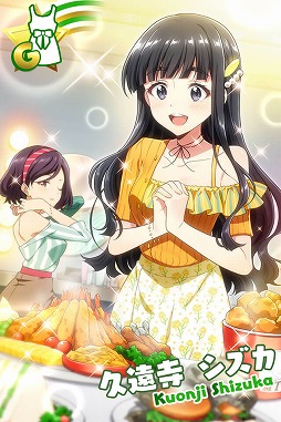 ���������꡼ No.006�Υ���ͥ������ / ��Tokyo 7th �����������ס��ױ���������ȷ��ڥ��ťߤο�G�����ɤ��о�