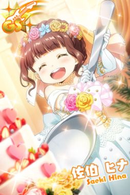 ���������꡼ No.005�Υ���ͥ������ / ��Tokyo 7th �����������פǶ�򥦥�Ⱥ���ҥʤο�G�����ɤ��о줹���7th ���塼��֥饤��4U SP������׳���