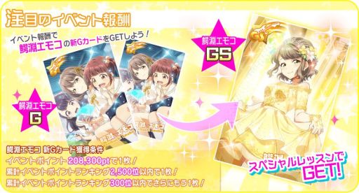 ���������꡼ No.007�Υ���ͥ������ / ��Tokyo 7th �����������פǶ�򥦥�Ⱥ���ҥʤο�G�����ɤ��о줹���7th ���塼��֥饤��4U SP������׳���