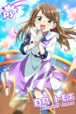 ���������꡼ No.014�Υ���ͥ������ / ��Tokyo 7th �����������פǶ�򥦥�Ⱥ���ҥʤο�G�����ɤ��о줹���7th ���塼��֥饤��4U SP������׳���