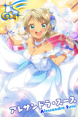 画像集no 003 Tokyo 7th シスターズ アレサンドラ スースの新たなgカードが 画像集no 003 Tokyo 7th シスターズ アレサンドラ スースの新たなgカードが