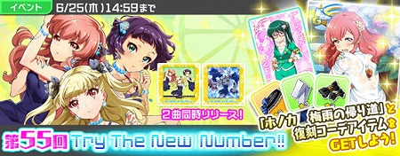 ���������꡼ No.004�Υ���ͥ������ / ��Tokyo 7th �����������ס����쥵��ɥ顦�������ο�����G�����ɤ��о�