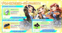 ���������꡼ No.007�Υ���ͥ������ / ��Tokyo 7th �����������ס����쥵��ɥ顦�������ο�����G�����ɤ��о�