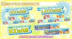 ���������꡼ No.008�Υ���ͥ������ / ��Tokyo 7th �����������ס����쥵��ɥ顦�������ο�����G�����ɤ��о�