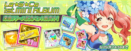 ���������꡼ No.009�Υ���ͥ������ / ��Tokyo 7th �����������ס����쥵��ɥ顦�������ο�����G�����ɤ��о�