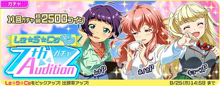 ���������꡼ No.013�Υ���ͥ������ / ��Tokyo 7th �����������ס����쥵��ɥ顦�������ο�����G�����ɤ��о�