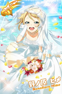 ���������꡼ No.015�Υ���ͥ������ / ��Tokyo 7th �����������ס��̺�ޥ��Ȥο�G�����ɤ��о줹�륤�٥�Ȥ򳫺�