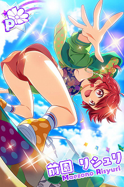 画像ギャラリー No.003のサムネイル画像 / 「Tokyo 7th シスターズ」で「イベント応援!7th ジューンブライド復刻SPガチャ」が開催