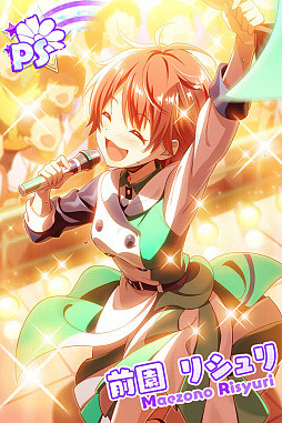 画像ギャラリー No.004のサムネイル画像 / 「Tokyo 7th シスターズ」で「イベント応援!7th ジューンブライド復刻SPガチャ」が開催