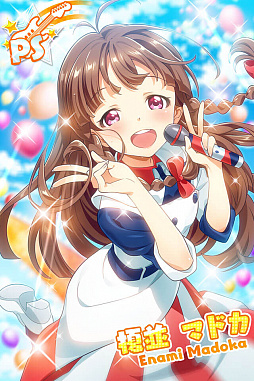 画像ギャラリー No.007のサムネイル画像 / 「Tokyo 7th シスターズ」で「イベント応援!7th ジューンブライド復刻SPガチャ」が開催