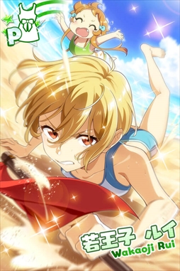 ���������꡼ No.002�Υ���ͥ������ / ��Tokyo 7th �����������ס������٥�ȡ�7th Rhythmic��Arena!!�פ�������������