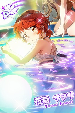 画像ギャラリー No.002のサムネイル画像 / 「Tokyo 7th シスターズ」,最大38人で協力できるライブステージイベントが開催