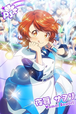 画像ギャラリー No.003のサムネイル画像 / 「Tokyo 7th シスターズ」,最大38人で協力できるライブステージイベントが開催