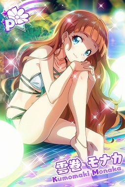 画像ギャラリー No.004のサムネイル画像 / 「Tokyo 7th シスターズ」,最大38人で協力できるライブステージイベントが開催