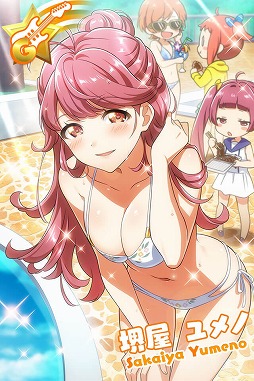 画像ギャラリー No.005のサムネイル画像 / 「Tokyo 7th シスターズ」,堺屋ユメノの新Gカードが登場する記念イベントが開催