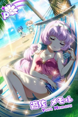 ���������꡼ No.007�Υ���ͥ������ / ��Tokyo 7th �����������פǥ��٥�ȡ���13��7th ALLSTAR M-E-D-L-I-V-E-!!�Ƶ٤�SP������