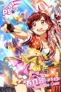 ���������꡼ No.009�Υ���ͥ������ / ��Tokyo 7th �����������ס������������ο�P�����ɤ��о줹�륤�٥�Ȥ�����